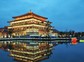 大唐芙蓉园