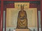 纪念馆2