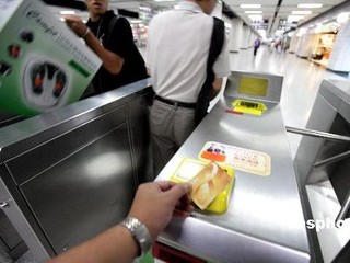 八达通5