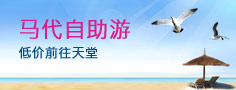 爱情进行时