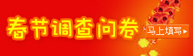 济州岛4日