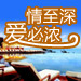 毛里求斯