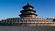 [北京双高铁4日]