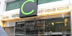 香港CASA酒店