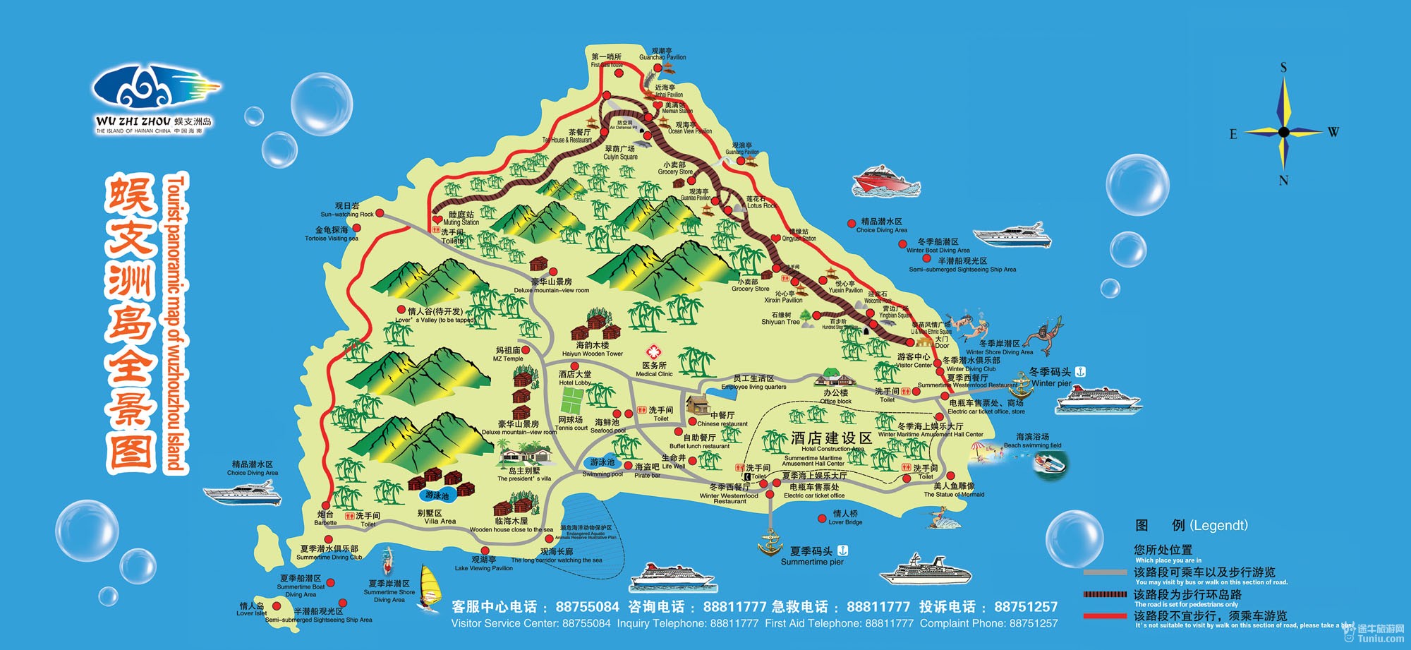之前画的涠洲岛旅游手绘地图|插画|创作习作|libei3165341 - 原创作品 - 站酷 (ZCOOL)
