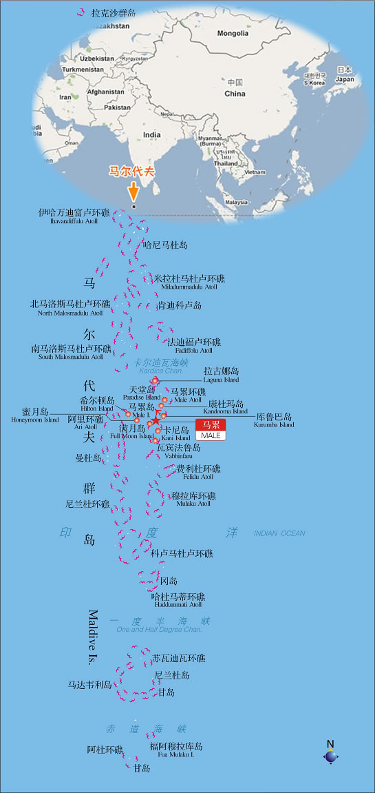 马尔代夫相对位置及主要岛屿图片