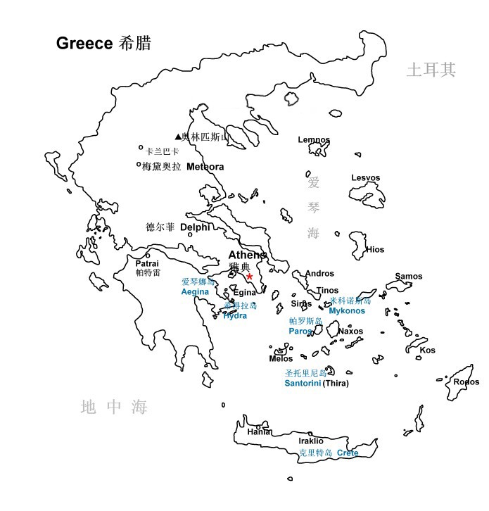 希腊旅游地图_希腊地图