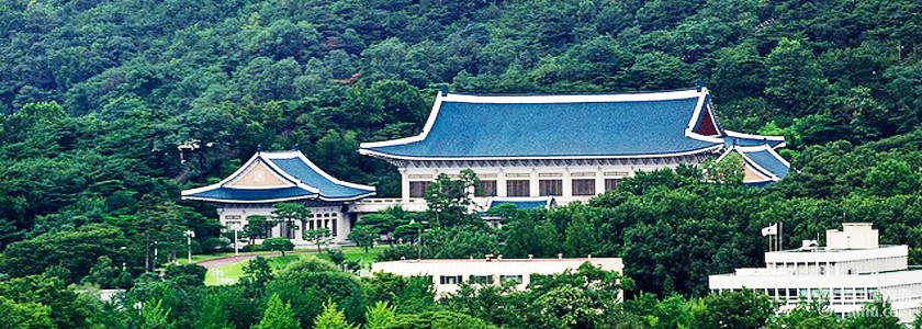 韩国青瓦台_韩国旅游景点