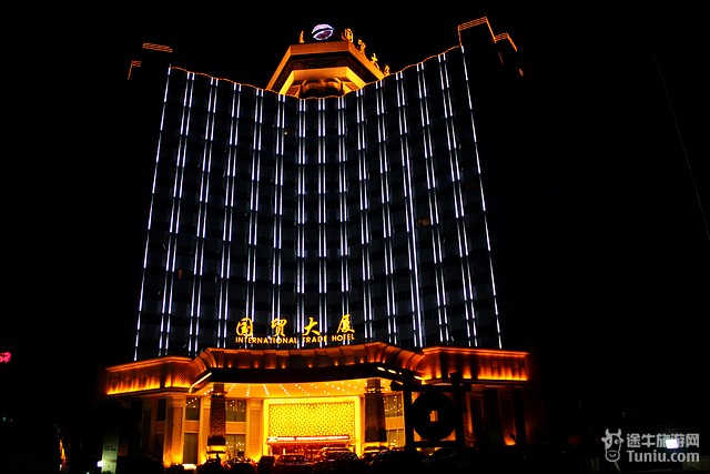 【横店住宿】2012横店影视城住宿价格_酒店住