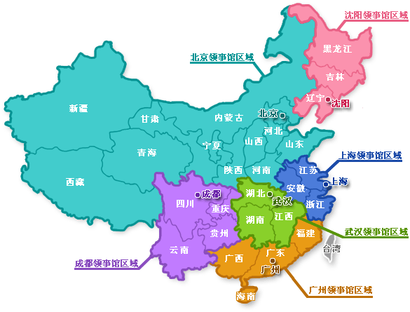 上海馆 区域 