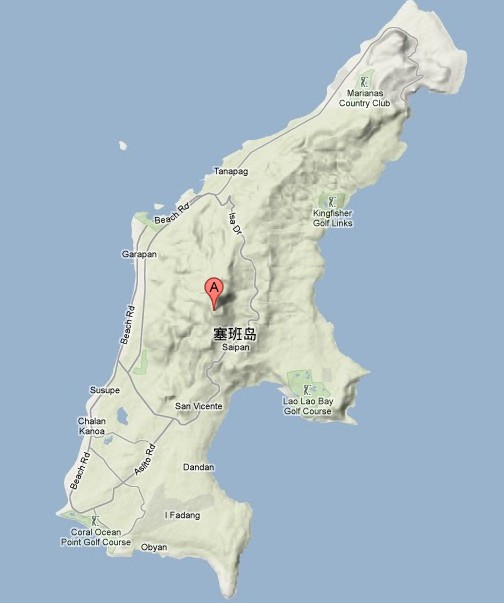 门票价格_塞班岛旅游