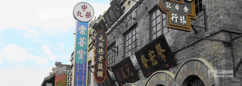冠县多少人口_冠县地图(3)