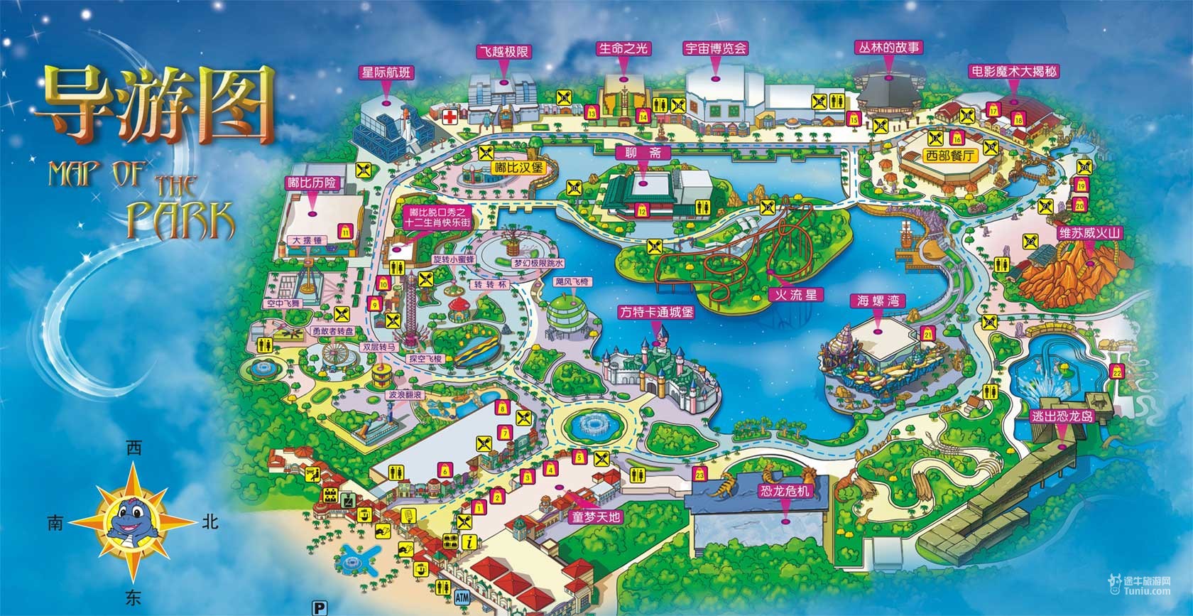 株洲方特欢乐世界_方特欢乐世界梦幻王国