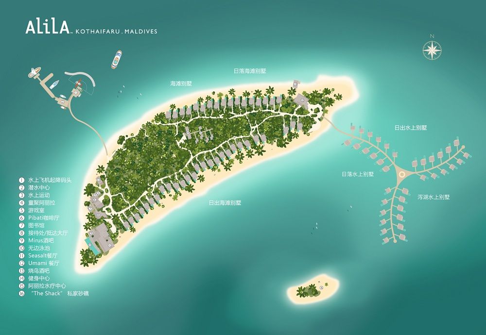 Alila Kothaifaru Maldives リゾート - 故事图片 1