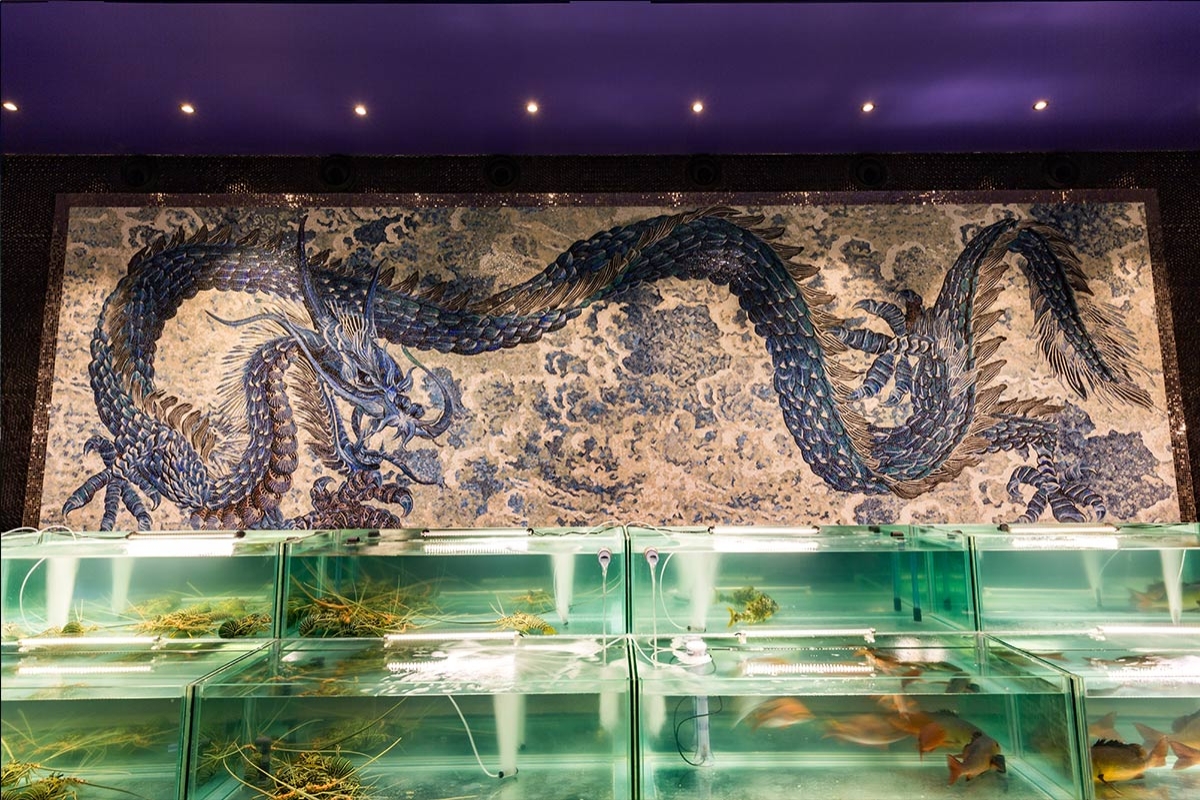 Sea Dragon & Forbidden Bar海龙王中餐厅&酒吧 - pic 7