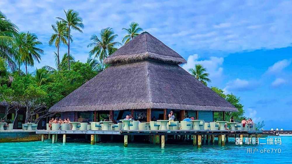 Cocktail Bar