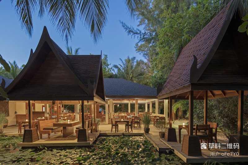 Suan Bua